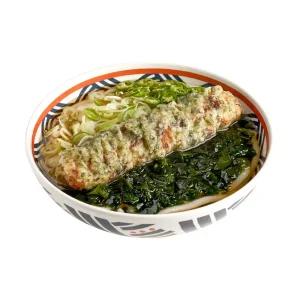 [역전우동] 구운어묵 튀김우동(치쿠와 우동)