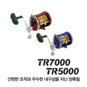 바낙스 TR 5000R 베이트릴 장구통릴 선상 우럭