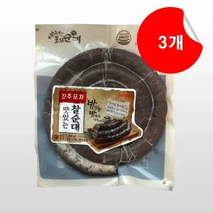 진주 포차 맛있는 찰순대 1kg x 3개