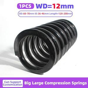 Creamily 1PCS 65Mn 강철 큰 대형 압력 압축 스프링 와이어 직경 = 12mm 외부 Dia60-70mm 내부 36-46mm L12