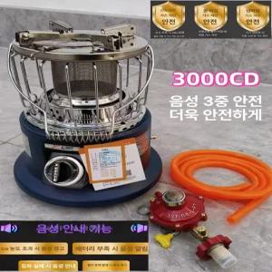 LPG 캠핑 가스난로 휴대용 고화력 히터 3중 안전장치