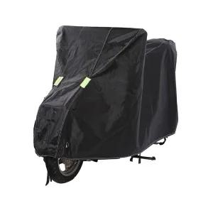 전기자전거 오토바이 방수 커버 자외선 차단 덮개 오토바이커버 자전거커버 바이크커버 오토바이방수커버