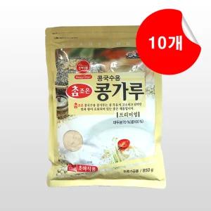 초야 콩국수용 콩가루 850g x 10개