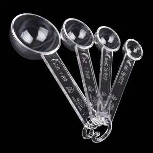 [골드스마일]계량용 스푼 요리 계량 주방 필수 도구