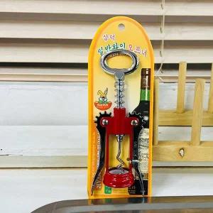 [골드스마일]삼덕 와인오프너 일반형 와인병따개 와인개봉기