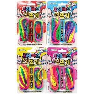 [셀러에이드]창의력업실뜨기 20개 실장난감 크레파스 실뜨기놀이