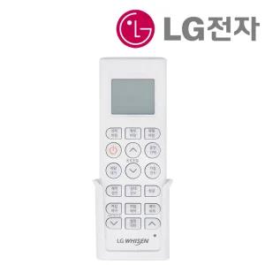 LG 업소용 에어컨 PNW0833R2SF 리모컨 정품