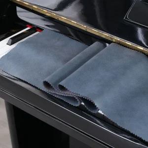 피아노덮개 키보드 건반 먼지커버 스크래치방지 디지털피아노덮개