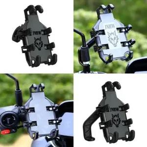 자전거 스마트폰거치대 오토바이 배달 킥보드 백미러 사이드미러형 자전거거치대 오토바이거치대