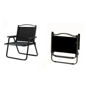 202 블랙로우체어(1P) 미니멀 캠핑의자 낚시 야외 보조 간이