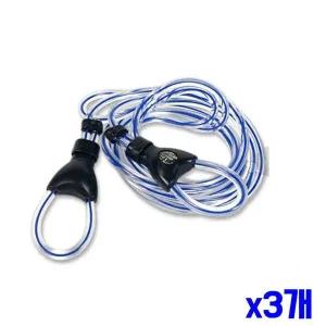 [알티피아]손잡이 없는 슬림 줄넘기 블루라인 x3개 스포츠 헬스