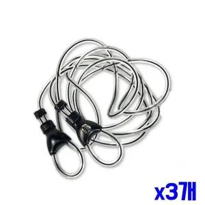 [알티피아]손잡이 없는 줄넘기 블랙 라인 x3개 스포츠 체육 헬스