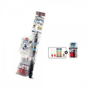 [셀러에이드]입문용 세트 초이나게 300 낚시대 미니 와쿠