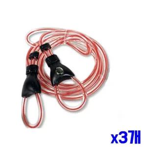 [알티피아]손잡이 없는 줄넘기 레드라인 x3개 운동 스포츠 헬스