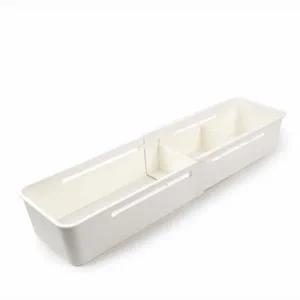 정리용 길이조절 칸막이함 팬티 수납함 속옷 정리함