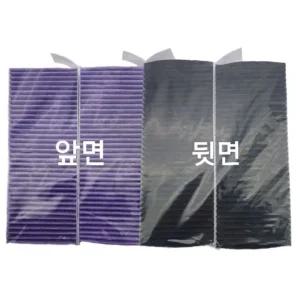 좋은 품질 삼성 올뉴SM7 2013년형 자동차 에어컨필터 삼성자동차 에어컨필터