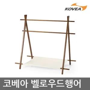 OU 코베아 벨로우드 행어 KECY9FR-02