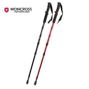 몽크로스 루체른 등산스틱 2P 듀랄루민 트레킹폴 경량 3단조절