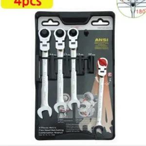 [알티피아]스마토 플렉시블 기어 라쳇 스패너 렌치 세트 4pcs