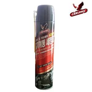 고품질 카롱 산업체전용 흡기계통 세정제 FC-40 카브레타 카브레터 인젝터 차량관리용품 WFHPHVP