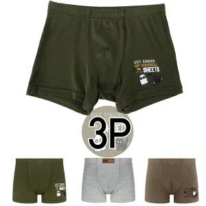 캐스퍼 초등학생 유아 남아 드로즈 팬티 3종세트 남아팬티 남아드로즈