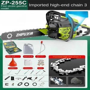 소형 전기 제어 방식의 목재 절단용 오리지널 4행정 체인톱