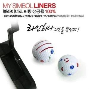 골프 골프용 코마 마이 심볼 라이너 (WC618B1)