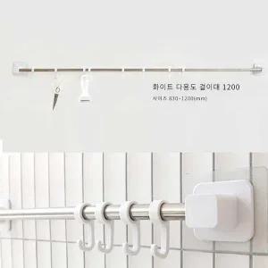 벽걸이 다용도 행거봉 주방 도구 선반봉 1200 파이프 (WFFWNUX)