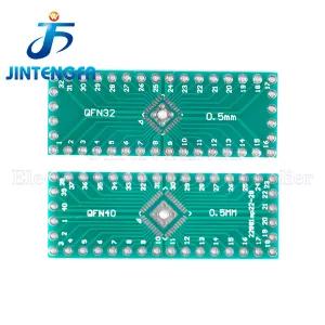 10PCS 0.5MM QFN-32 QFN-40 QFN32 QFN40-DIP 전송 보드 DIP 핀 보드 피치 IC 어댑터 플레이트 변환 QFN