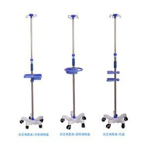 샤크팡 링겔대 병원 걸이식 보건소 간병 수액 병원폴대 링거대 ABS 폴대 휴대용 오각
