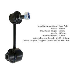 스바루 포레스터 아웃백 임프레자 XV 레거시 리어 스태빌라이저 바 볼 조인트 20470Sc000 적합