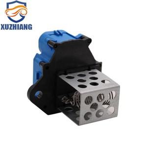 시트로엥호환 C4 푸조호환 307 308 파트너 라디에이터 선풍기 냉각 저항기  1308CP 9662240180 9673999980