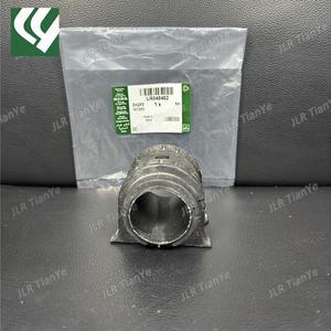 레인지 로버 뒷바퀴 스태빌라이저 바 라이너, LR048462, LR035449 에 적합