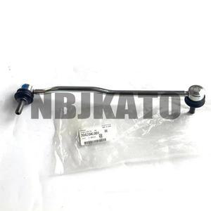 NBJKATO 브랜드의 새로운 전면 스태빌라이저 스웨이 바 링크 20420AL000, 스바루 레거시 아웃백용