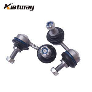 전방 스태빌라이저 스웨이 바 링크, 마세라티 그란 카브리오 투리스 콰트로포르테 M139, 페라리 F430 25957