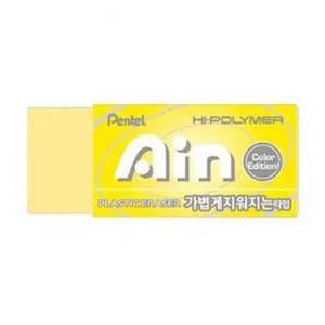 아인 OF72HE77 컬러에디션 지우개 옐로우 24개 세트 1P 필기구