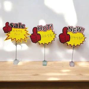 팝카드 파티 초대장 카드 모음