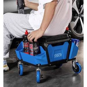 세차 의자 낮은 세차의자 작업 장비용품 이동식 도구함