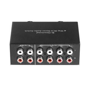 샤크팡 오디오 셀렉터 보드 사운드 허브 일반 폰 비디오 스테레오 신호 버전