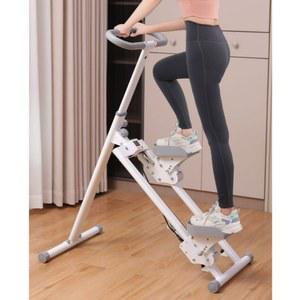 계단운동기 접이식 유산소 홈트 헬스 스텝밀 걷기운동