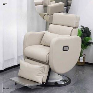전동의자 미용실 의자 헤어샵 리클라이닝