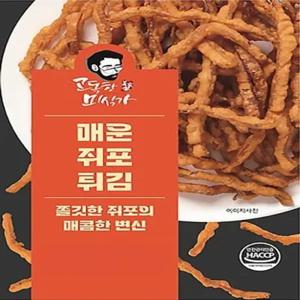고독한미식가 매운 쥐포튀김 50g, 7개
