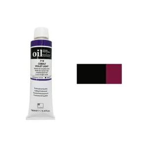 신한 유화물감 B 50ml 7102 커피브라운 전문가용 갑(3개입)