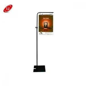 집게형 MS62AY52 POP 롱 스탠드 거치대 PLS 1B 블랙 메뉴보드