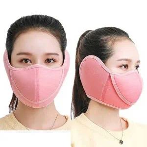 겨울 여행 방한 용품 귀마개 마스크 안면 보호 코디 (WFFWS8I)