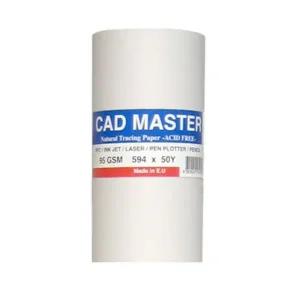 [셀러에이드]신한커머스 2절 트레싱지 45g 1연 개(1개입)