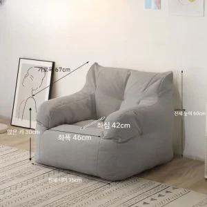 빈백 미니 의자 독서소파 인용 편안한 쇼파 낮은 원룸 1인용