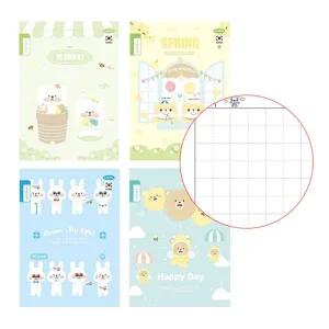 [셀러에이드]초등 제본 5칸 쓰기 노트 10권 디자인랜덤 초등노트