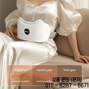 복부 지방 연소를 위한 고급 진동 마사지 기술 인체 공학적 디자인 조절 가능한 강도 무선 관리 I7V0