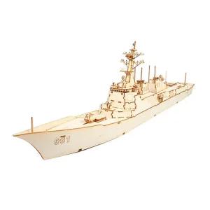 세종대왕 구축함 목재 프라모델 군함 스케일 상상력 창의력